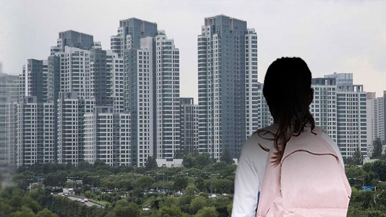 주택 보유 미성년자 2만 6천 명 육박‥1천500명은 '다주택자'