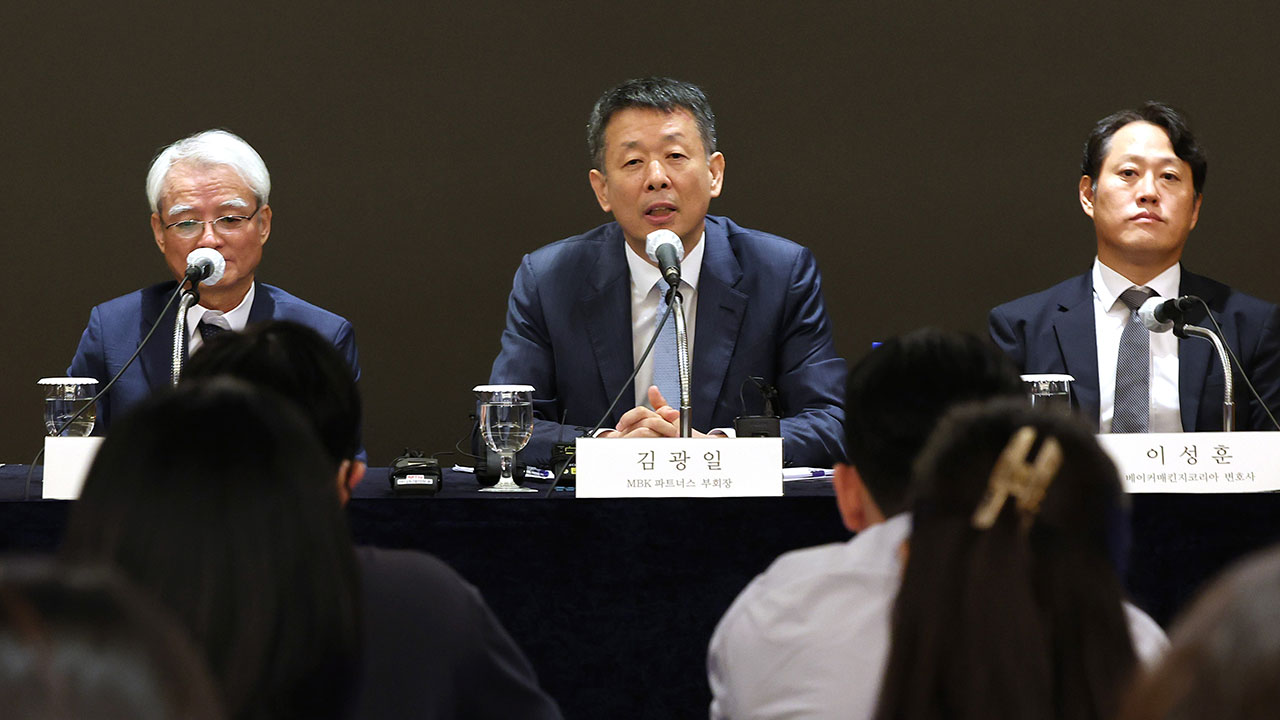 MBK "고려아연 대항공개매수 나서는 것 '배임 리스크'"