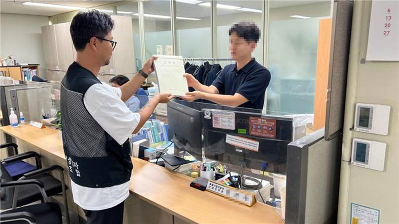 삼성전자 노조 "노동부에 '부당노동행위 혐의' 임직원 2명 고발"