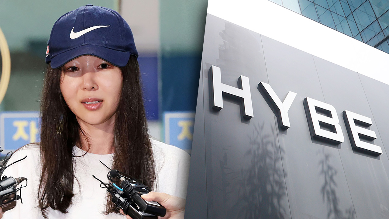 민희진 "돈 줄 테니 나가라 했다"‥하이브 "터무니없는 거짓 주장"