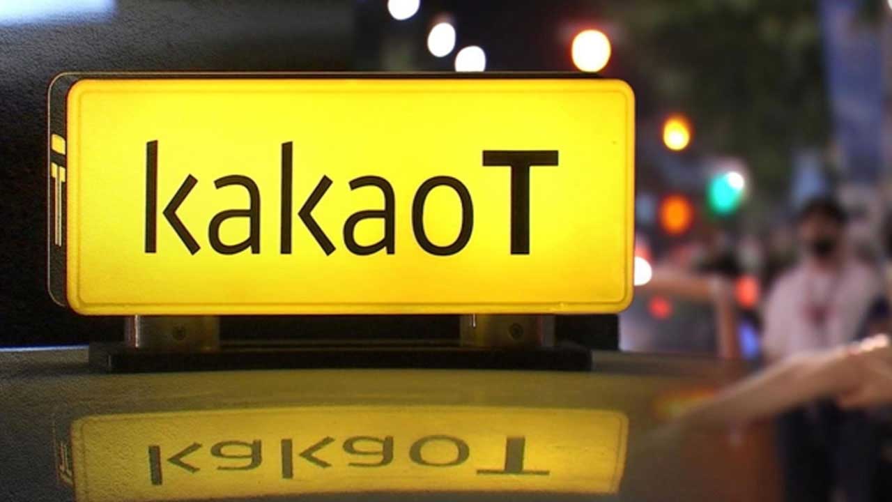 공정위, '택시 수수료 부당 징수' 카카오모빌리티 제재 착수