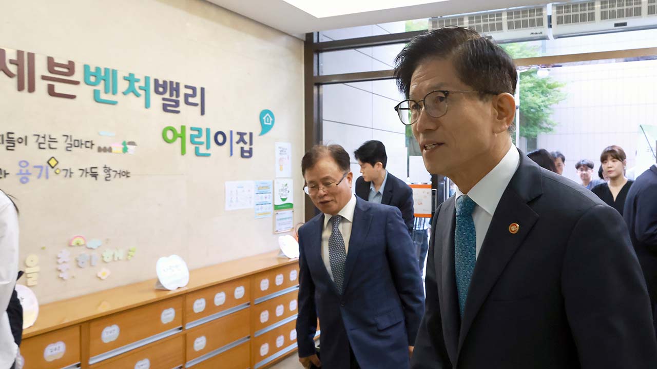 김문수 "출산 전 배우자도 육아휴직 사용 가능하도록 제도개선 추진"