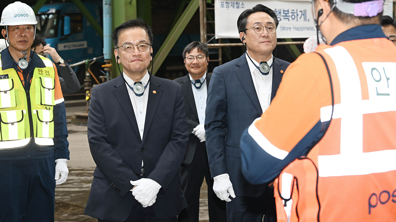 최상목, 포항제철소 방문‥"포스코 투자계획 차질 없도록 뒷받침"