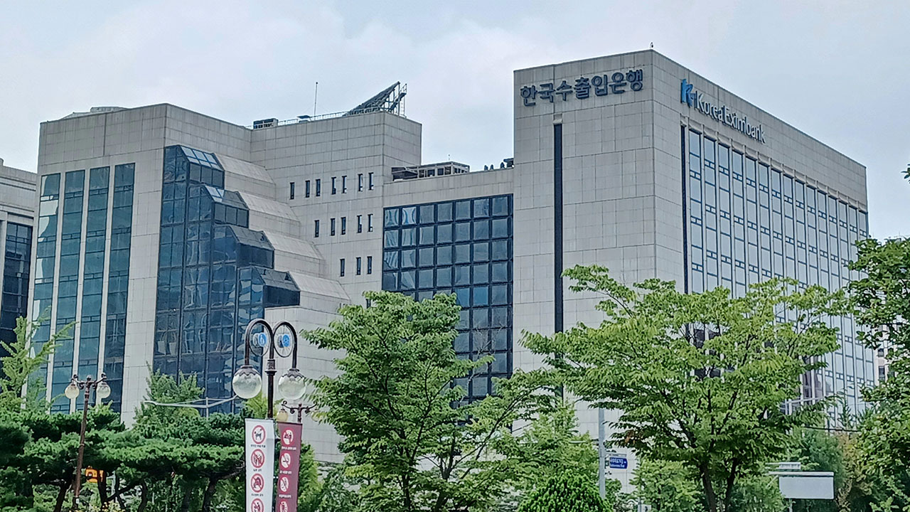 수출입은행 대출 한화그룹 쏠림 뚜렷‥"전체의 10%"