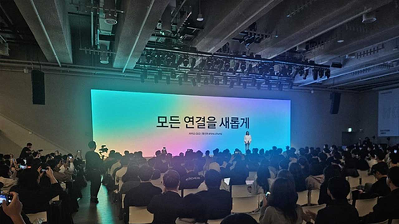 카카오, AI 서비스 '카나나' 공개‥"단체 대화방서도 친구 역할 가능"