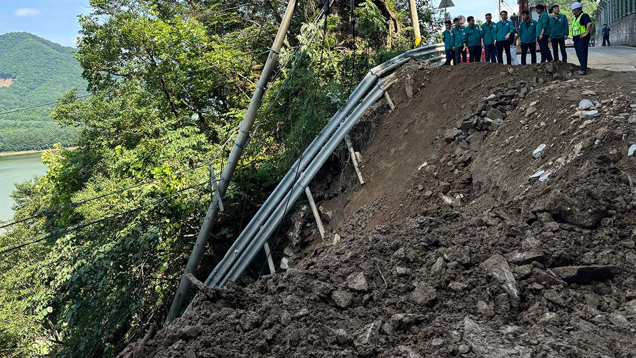 정부, 집중호우에 고위험 하천 교량 선별한다‥침식여부도 조사