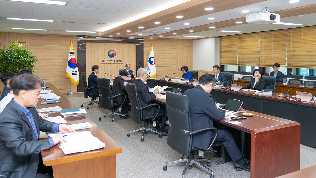 '개인정보 불법유통' 피해 없게‥AI 활용해 신속 탐지