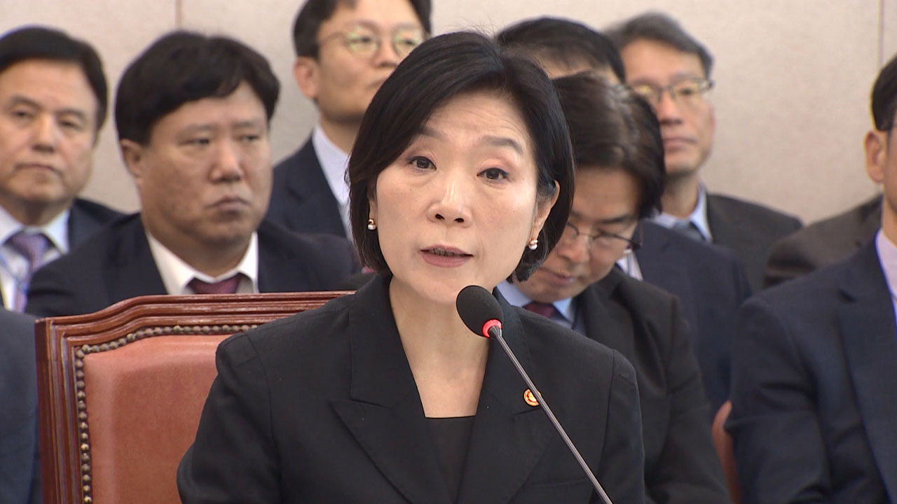 채소가게 온누리상품권 매출만 192억 원‥중기장관 "전수조사 착수"