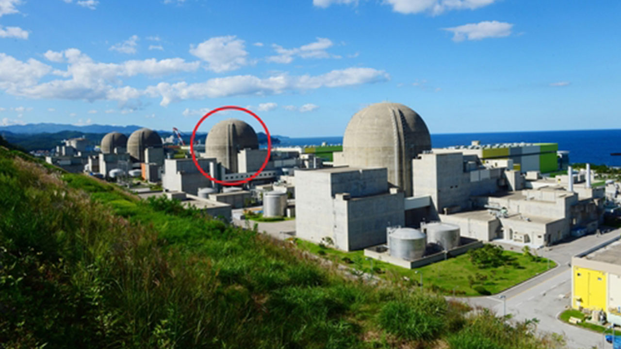 한울원전 5호기, 터빈 작동 정지‥"안전계통과는 무관"