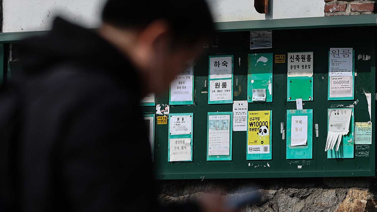 9월 서울 원룸 월세 평균 73만 원에 계약‥전달 대비 2.6% 상승