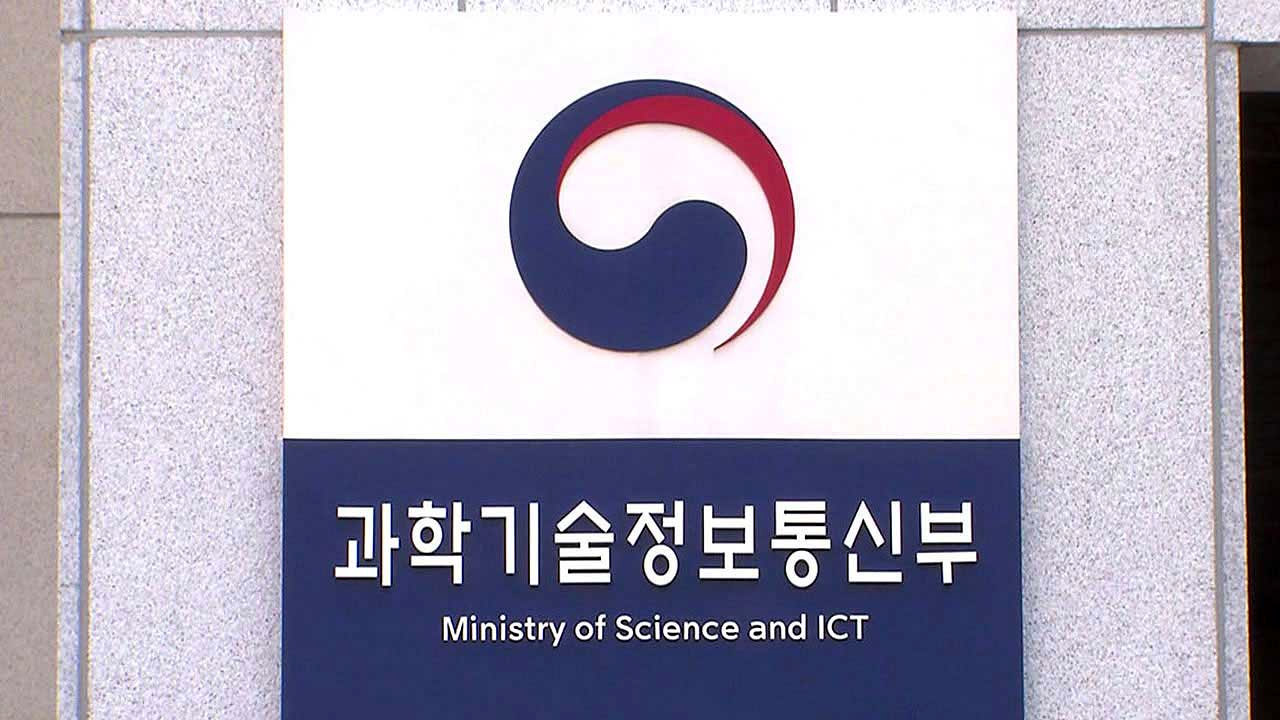 학생인건비통합관리 개선‥학생인건비 증액효과 기대