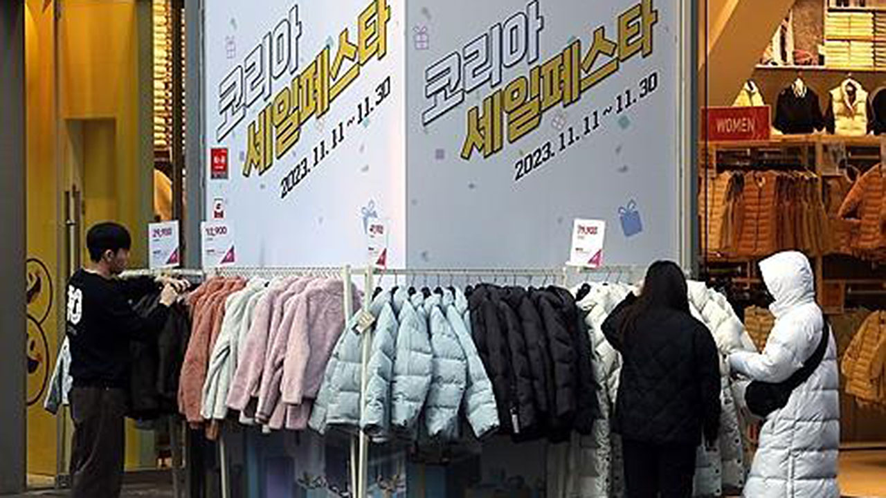 소비자원 "11∼12월 온라인 의류쇼핑 피해 집중‥청약 철회 거부가 23%"