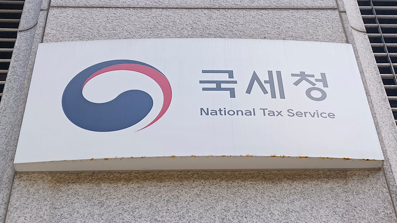 11월 종소세 중간예납의 달‥149만 개인 사업자 대상
