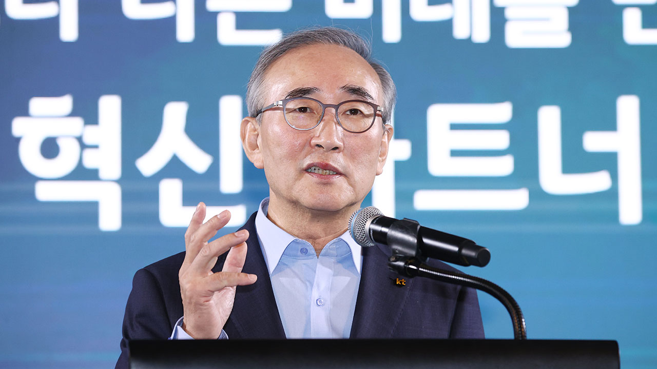 '자회사 전출 압박' 논란에‥KT 김영섭 대표 "불미스러운 일에 CEO로서 송구"