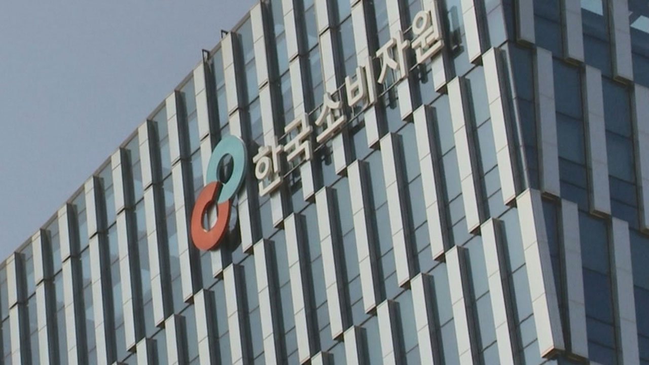 커피전문점 가격, 소비자 기대치보다 최대 32.4% 비싸