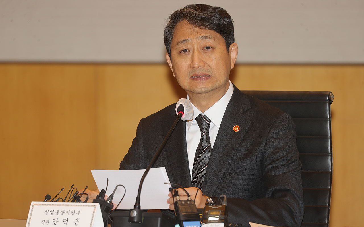 산업부, 업계와 미 대선 영향 점검 "대미 불확실성 완화·한미 협력 강화"