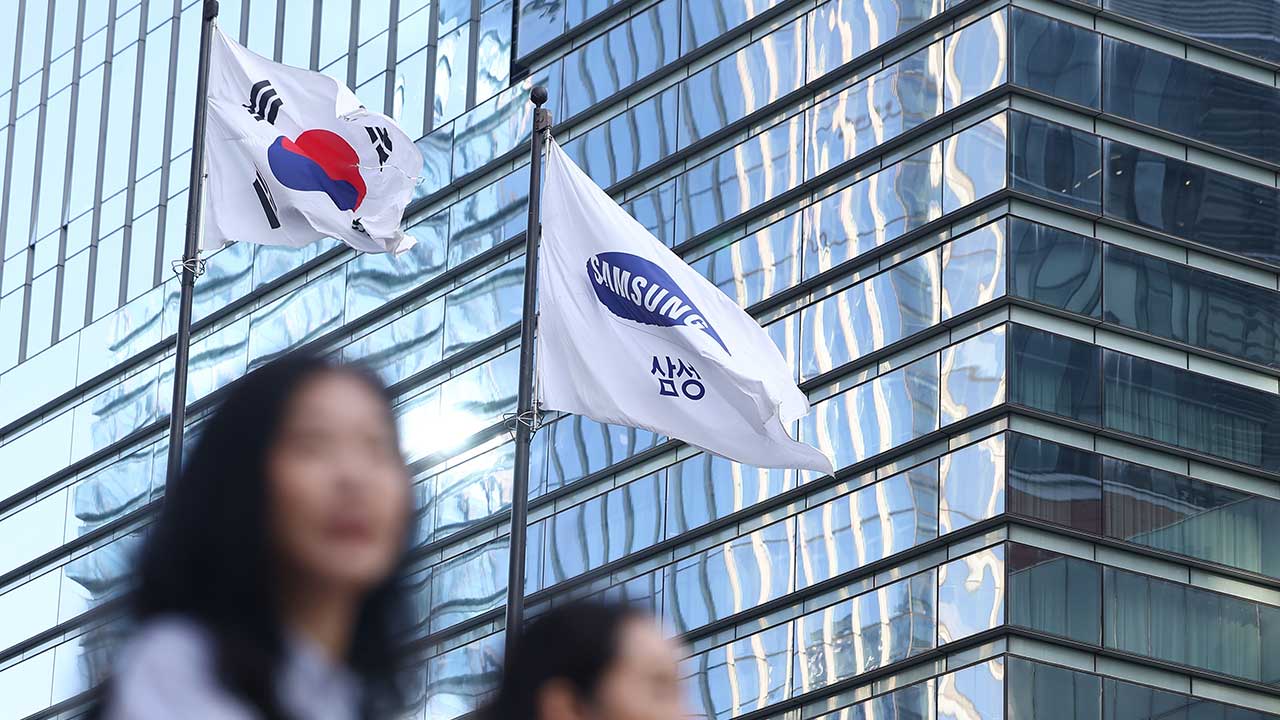 삼성전자 노조, 임금 5.1% 인상·200만포인트 합의안 '부결'