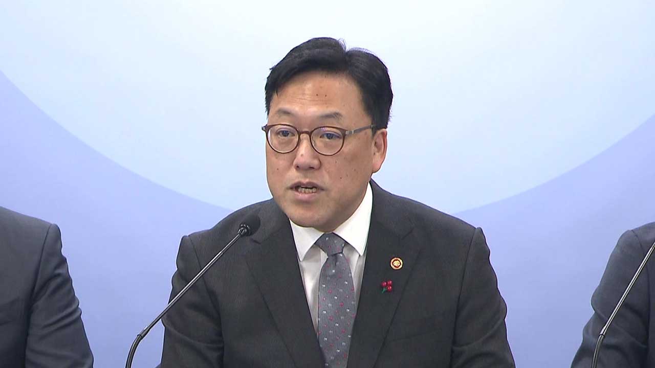 '자본시장법' 정부안 이번 주 국회 제출‥합병·분할시 소액주주보호