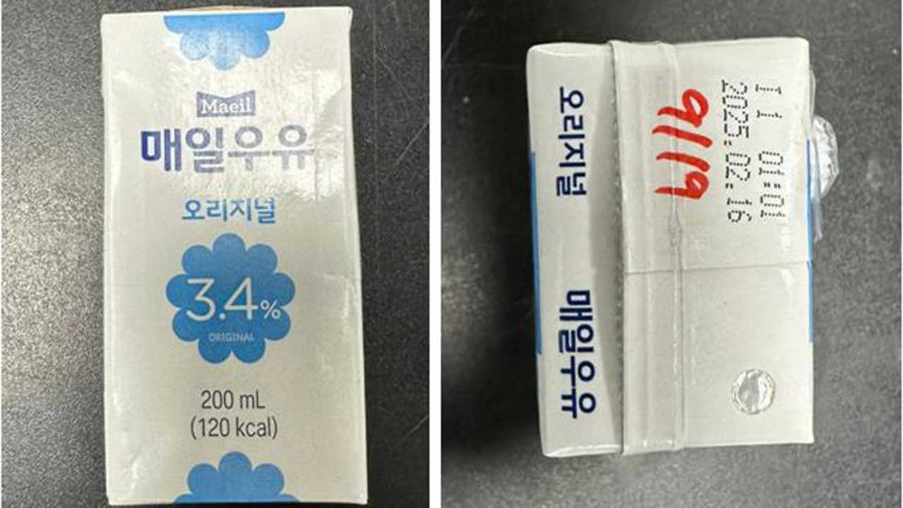 매일우유 일부 멸균 제품에 '세척수 혼입'‥매일유업 "자율 회수‥고객에 사과"