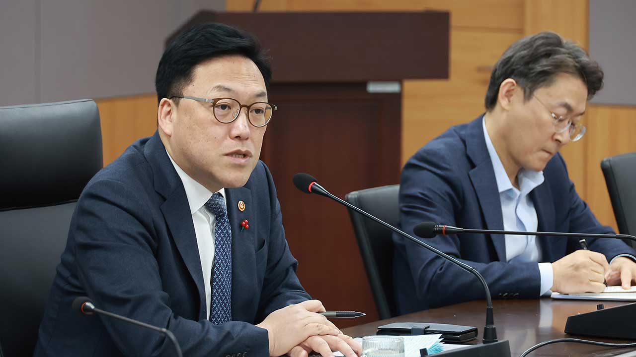 김병환 금융위원장 "자영업자 카드수수료 경감 방 안 이번 주 발표"