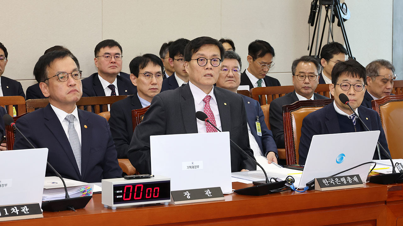 한은 총재 "올해 경제성장률 2.0~2.1%로 내려갈 가능성"