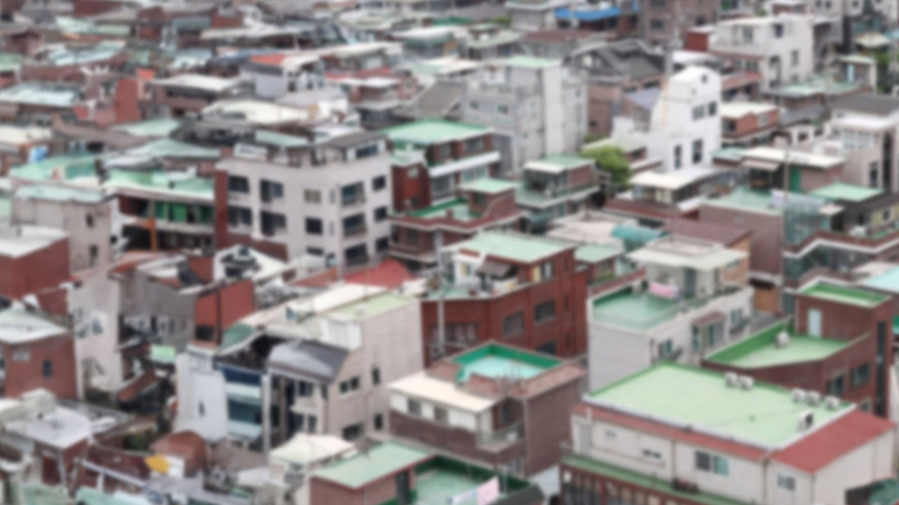 내년 단독주택 공시가격 1.96% 오른다‥용산·강남은 3%대 상승