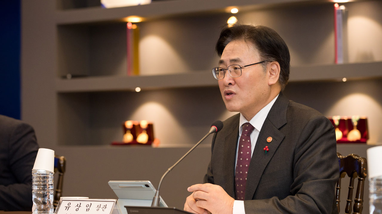 100대 첨단소재 5년 내 자립‥100대 미래소재 장기 지원