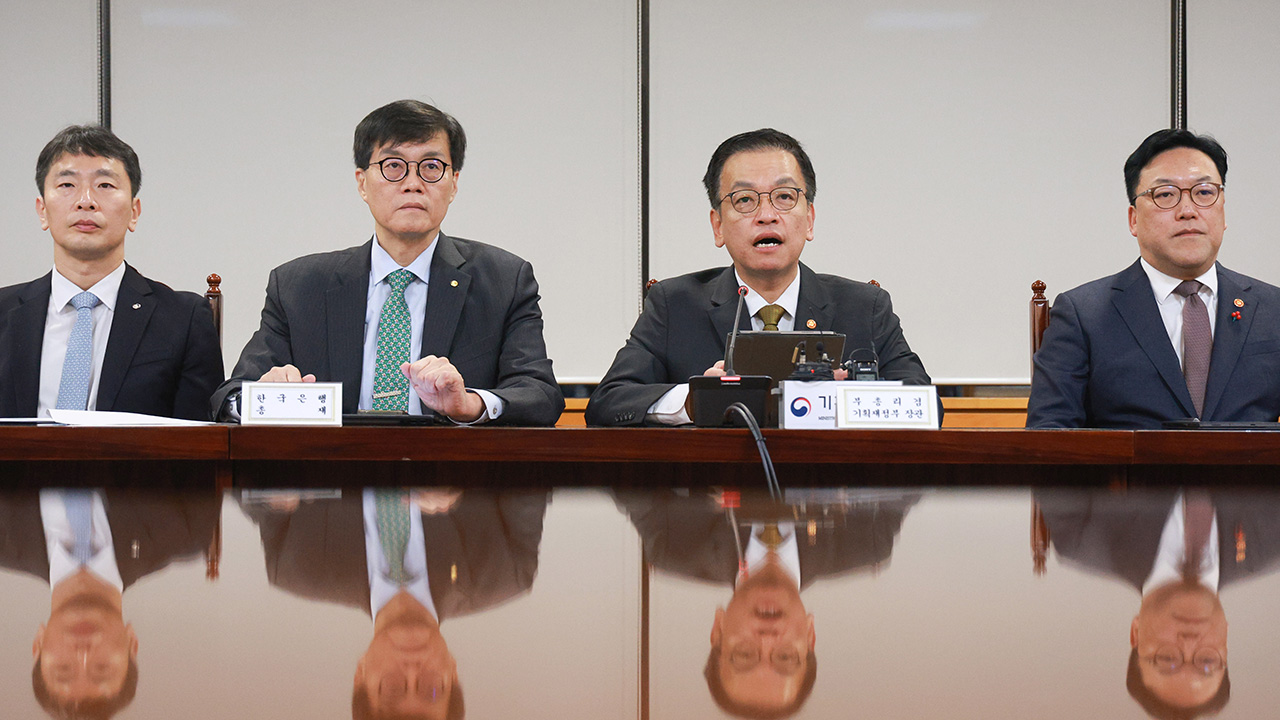 최상목 "3천억 규모 '2차 밸류업 펀드' 신속 집행 계획"