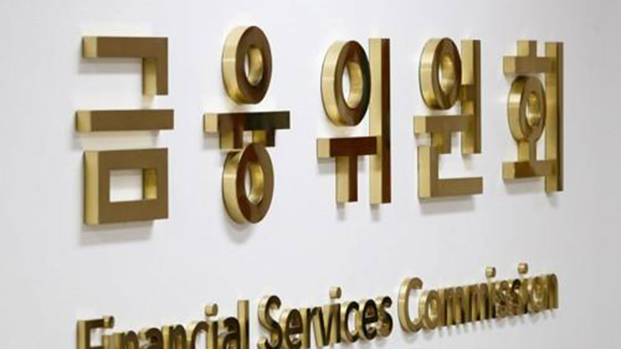 '자사주 마법' 사라진다‥31일부터 인적분할 시 신주배정 금지