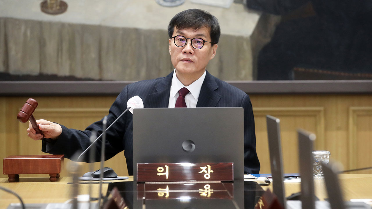 한은 "내년 기준금리 추가 인하‥경기 하방 위험 커져"