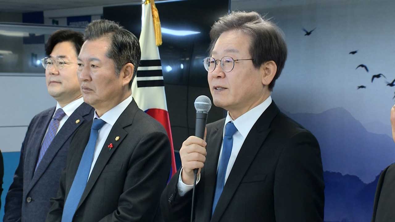 이재명 "민주당, 단단한 하나될 것‥총선 반드시 승리"