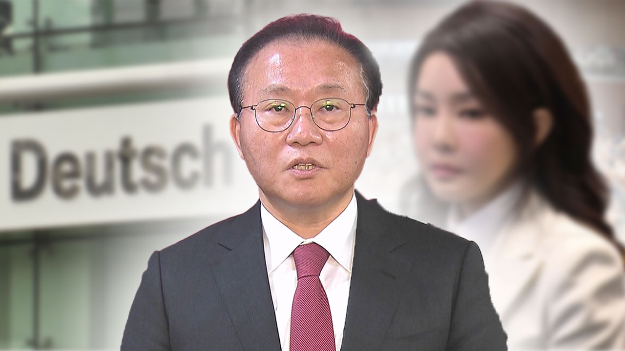 윤재옥 "도이치 특검법, 당연히 거부권 행사해야한다는 생각만"