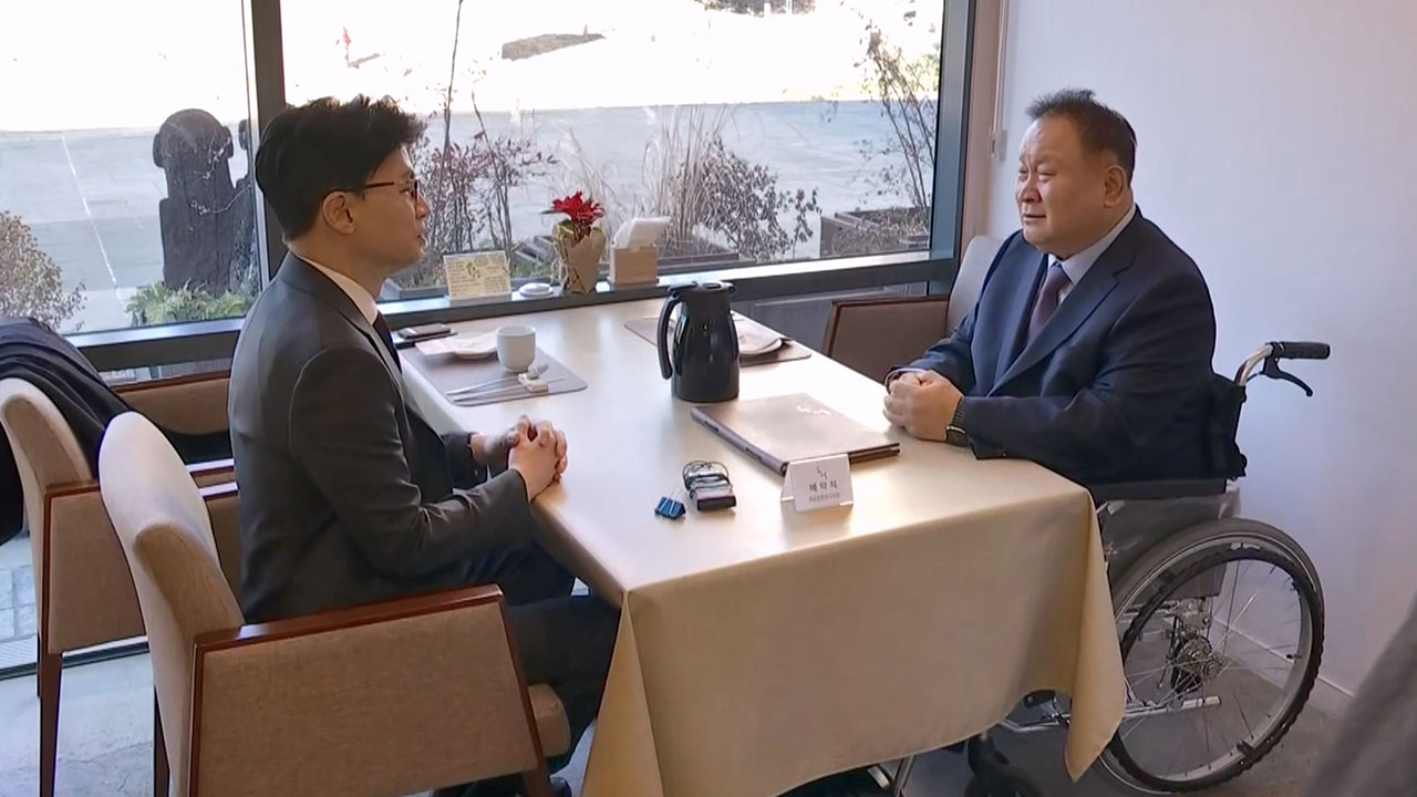 한동훈, '민주당 탈당' 이상민과 회동‥이상민 "입당 여부는 일단 숙고 중"