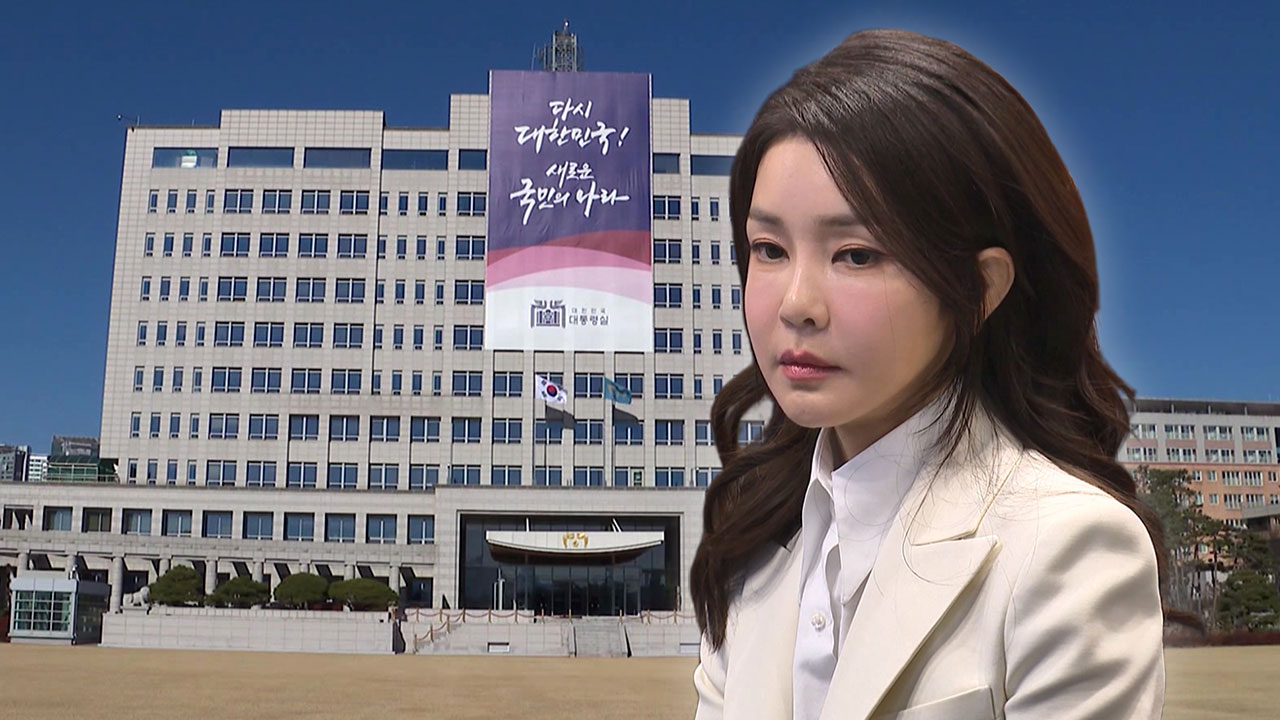 민주당 "대통령실, 제2부속실 설치? '특검 민심' 물타기일 뿐"