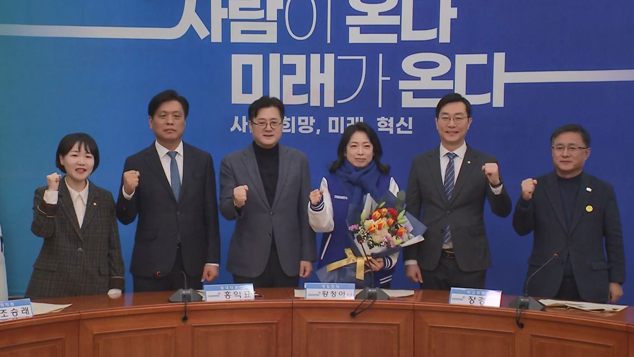 민주당, '6호 영입 인재' 황정아 박사‥우주과학 전문가