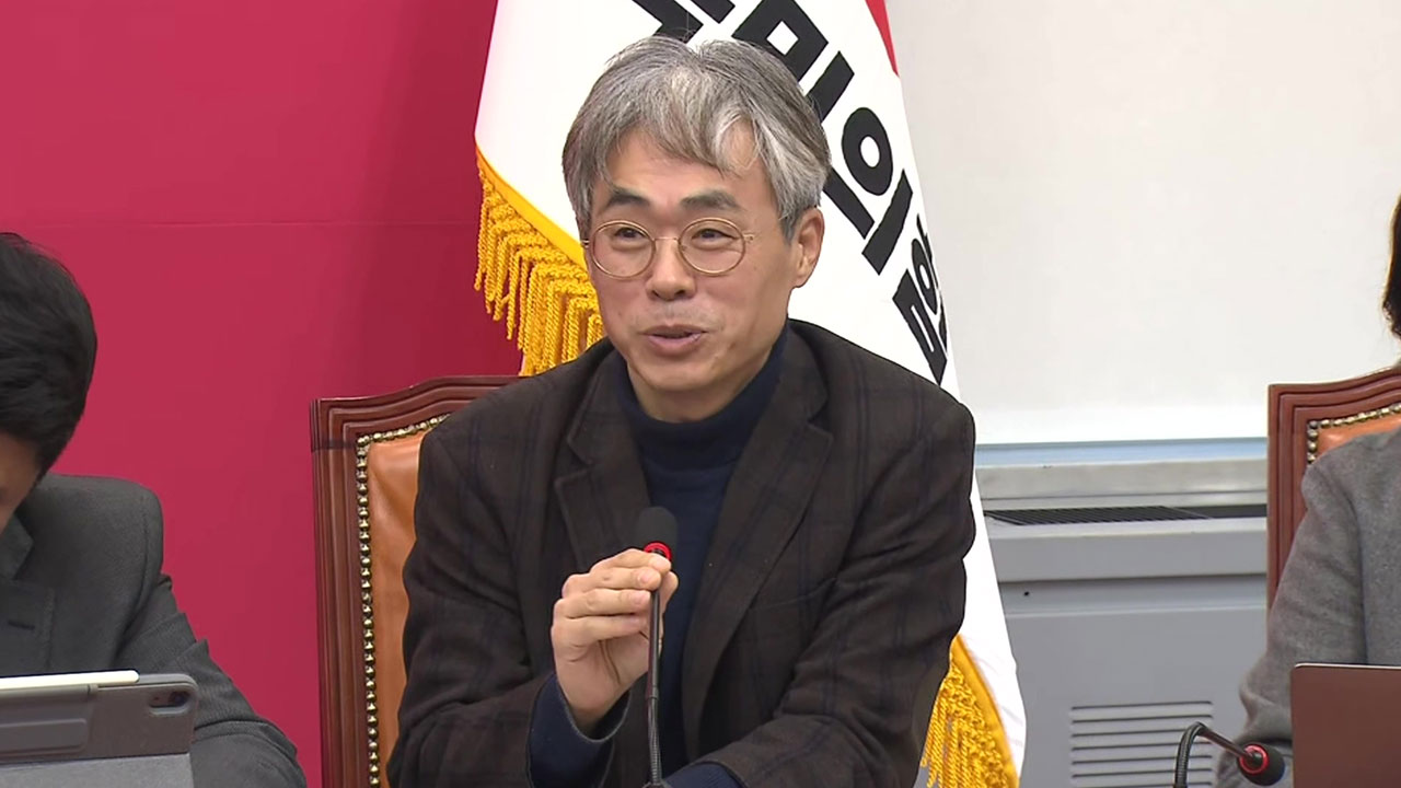 국민의힘 김경율 비대위원 "김건희 리스크 제어해야"‥당 지도부 첫 목소리