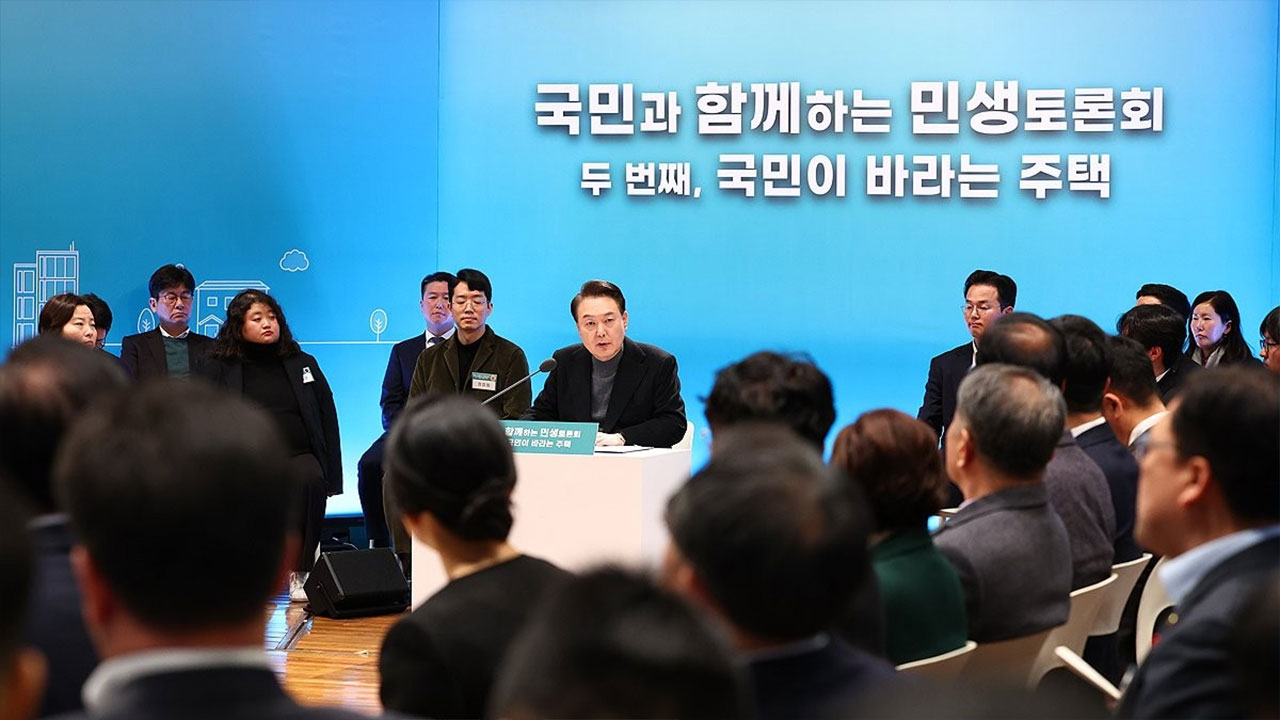 윤 대통령 "재개발·재건축 규제 확 풀겠다"‥다주택자 중과세도 철폐