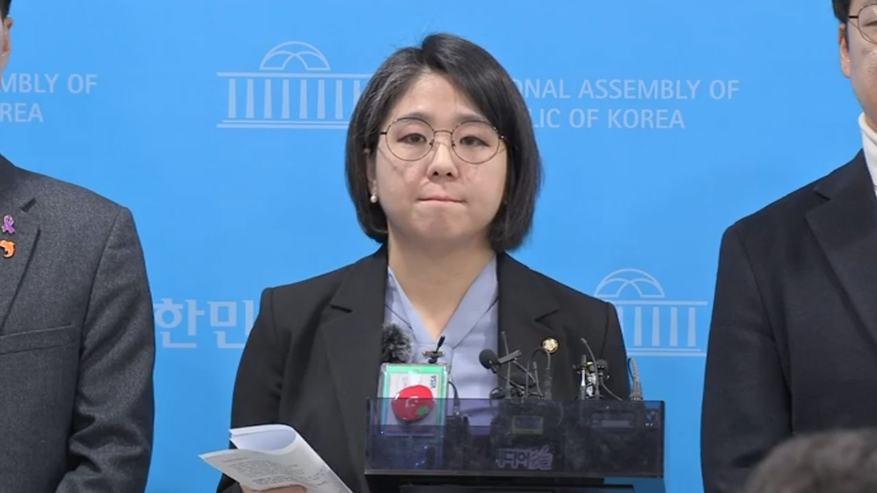 용혜인, 민주당에 '비례연합정당' 결성 제안‥"반윤 연합 이뤄야"