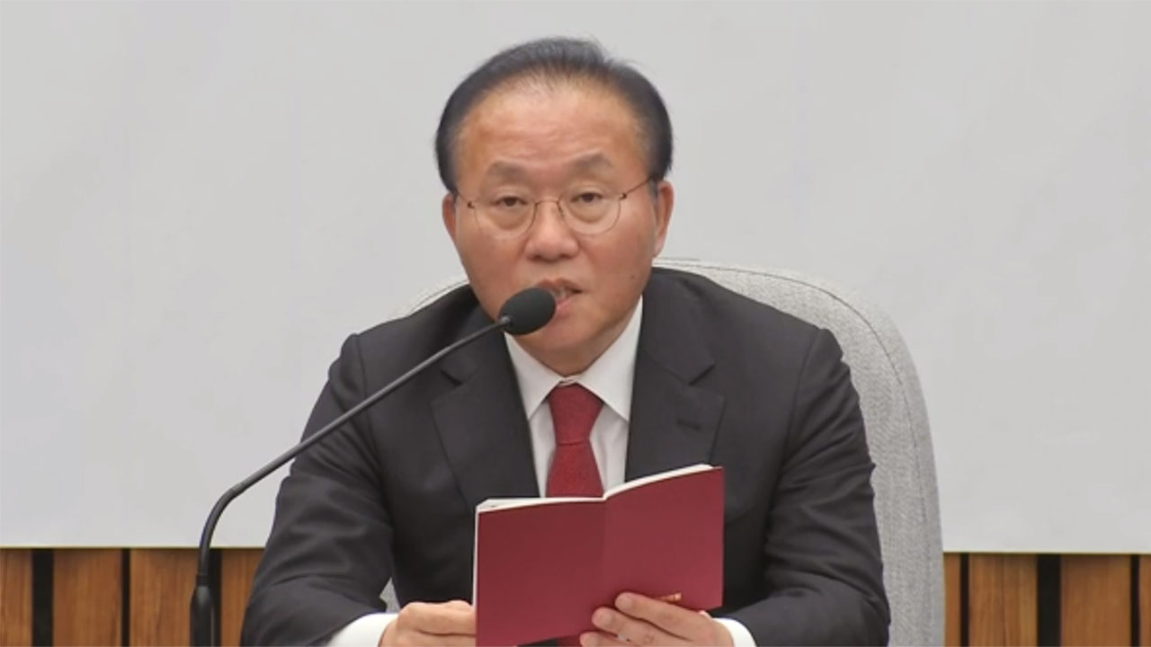 국민의힘, 야당 양곡법 강행에 "전대미문의 의회폭거"