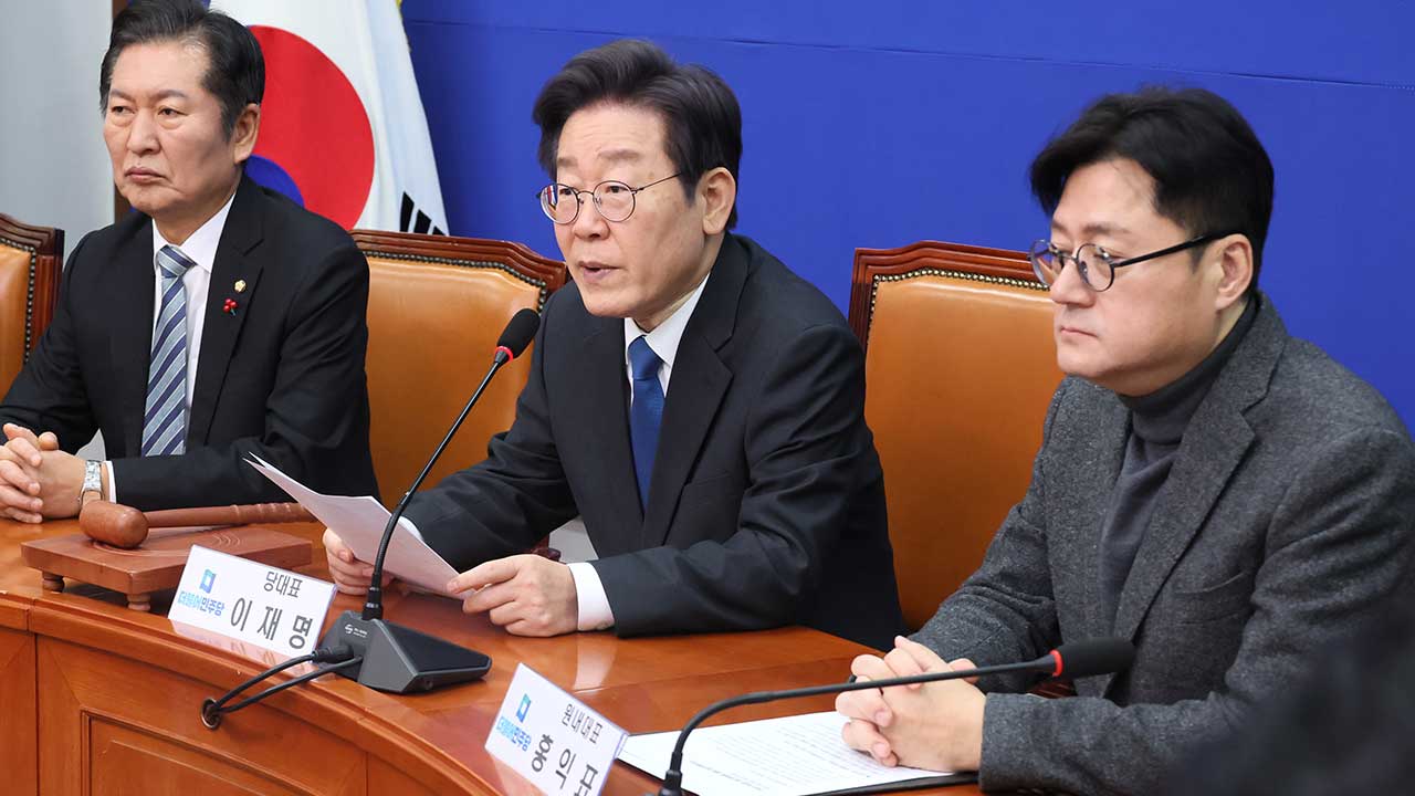 이재명 '우리 북한' 발언에 與 "안보 망언‥'우리 국민'에 사과하라"