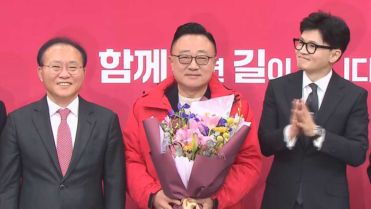 '갤럭시 성공 신화' 고동진 전 삼성전자 사장, 국민의힘 입당
