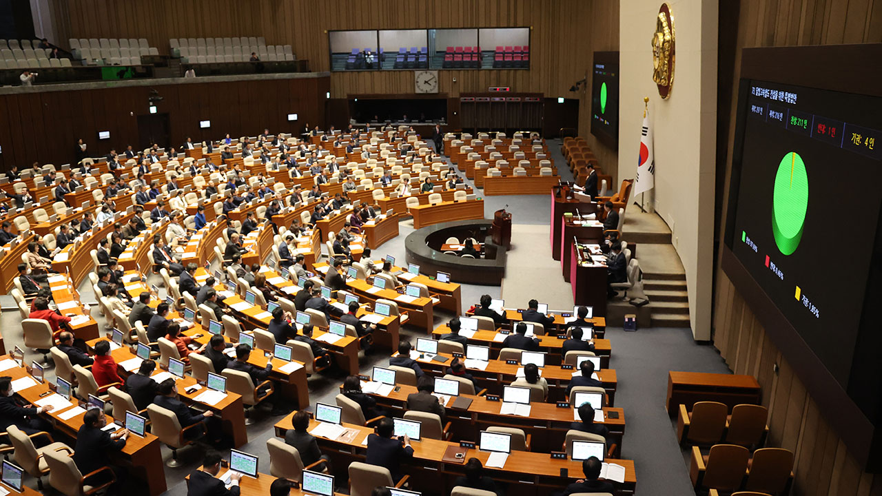 광주-대구 잇는 '달빛철도' 특별법 국회 통과‥헌정사상 최다 공동발의