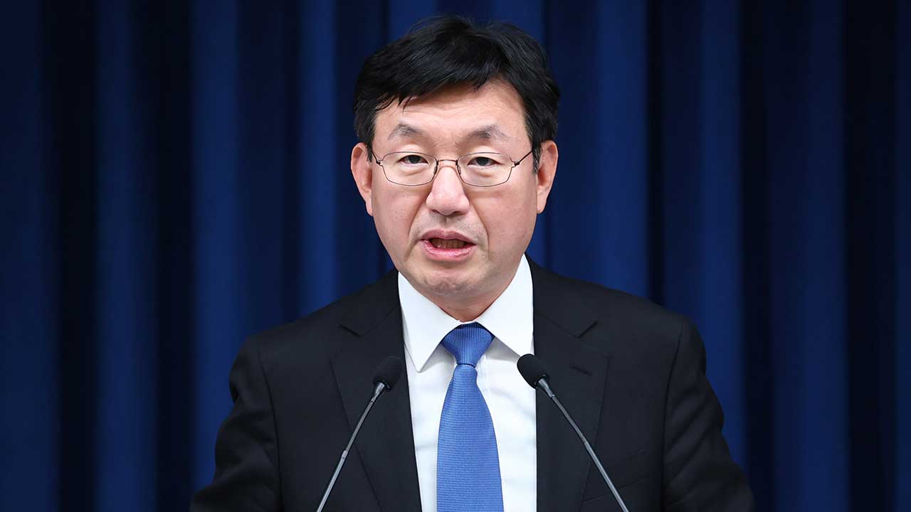 대통령실, 91개 부담금 개편 착수‥정책실장 "폐지·경감 방안 발굴"