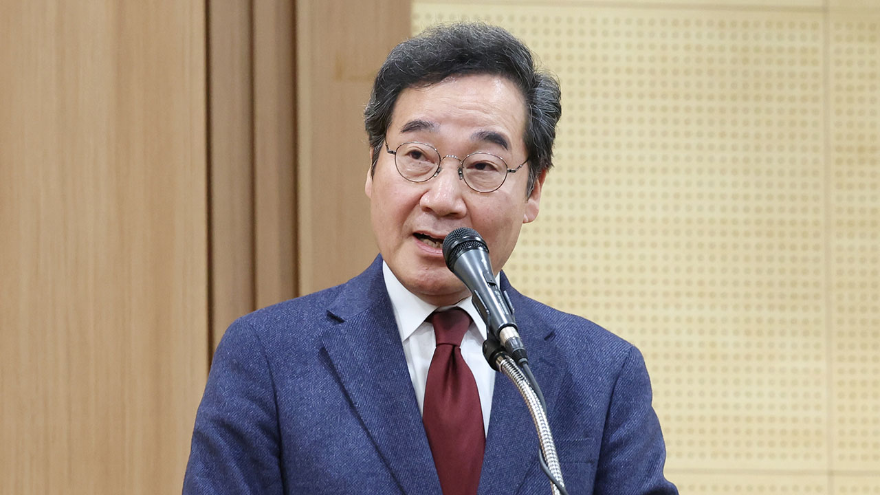 이낙연 "민주당, 김대중·노무현 전 대통령 사진만 붙여놓은 사진관"