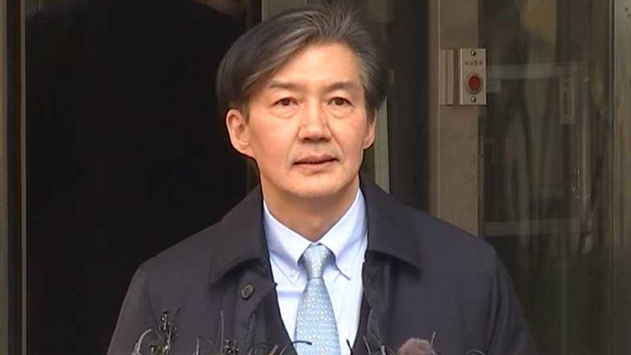 조국, 내일 문재인 전 대통령 예방‥모레 부산서 총선 입장 발표