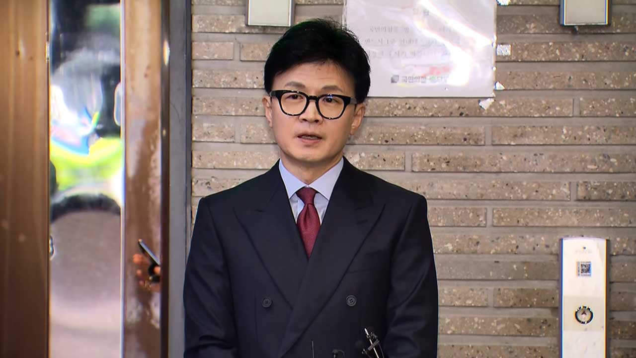한동훈 "'대장동식 공천' 사실로 드러나‥인요한 비례정당대표 검토 없었다"