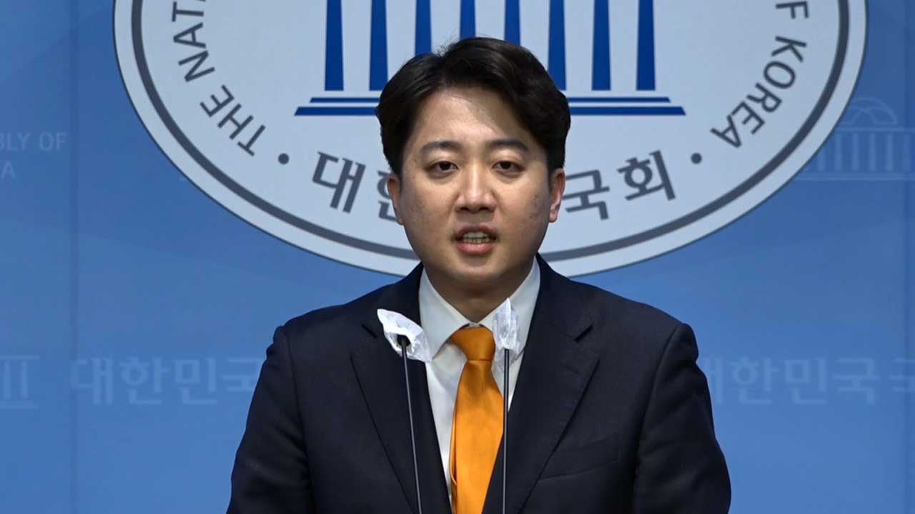 이준석 "참담한 마음으로 국민께 사과‥양질의 정책으로 증명하겠다"