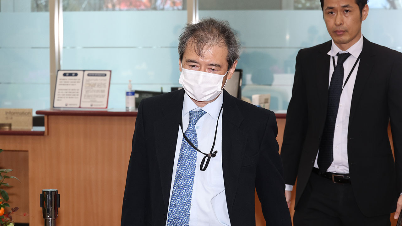 정부, 주한 일본 총괄공사 초치‥日 '다케시마의 날' 항의