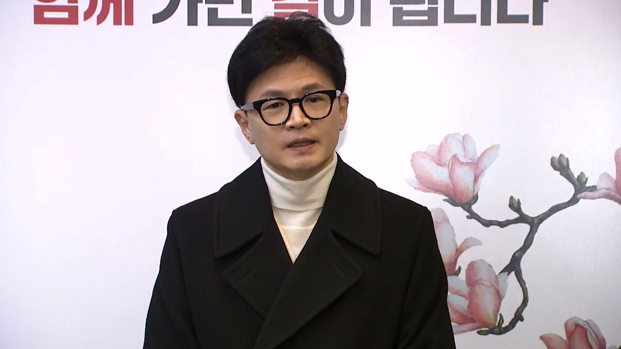 한동훈 "비례정당 대표, 정해지지 않았다‥이재명, 민주당 '통진당화' 중"