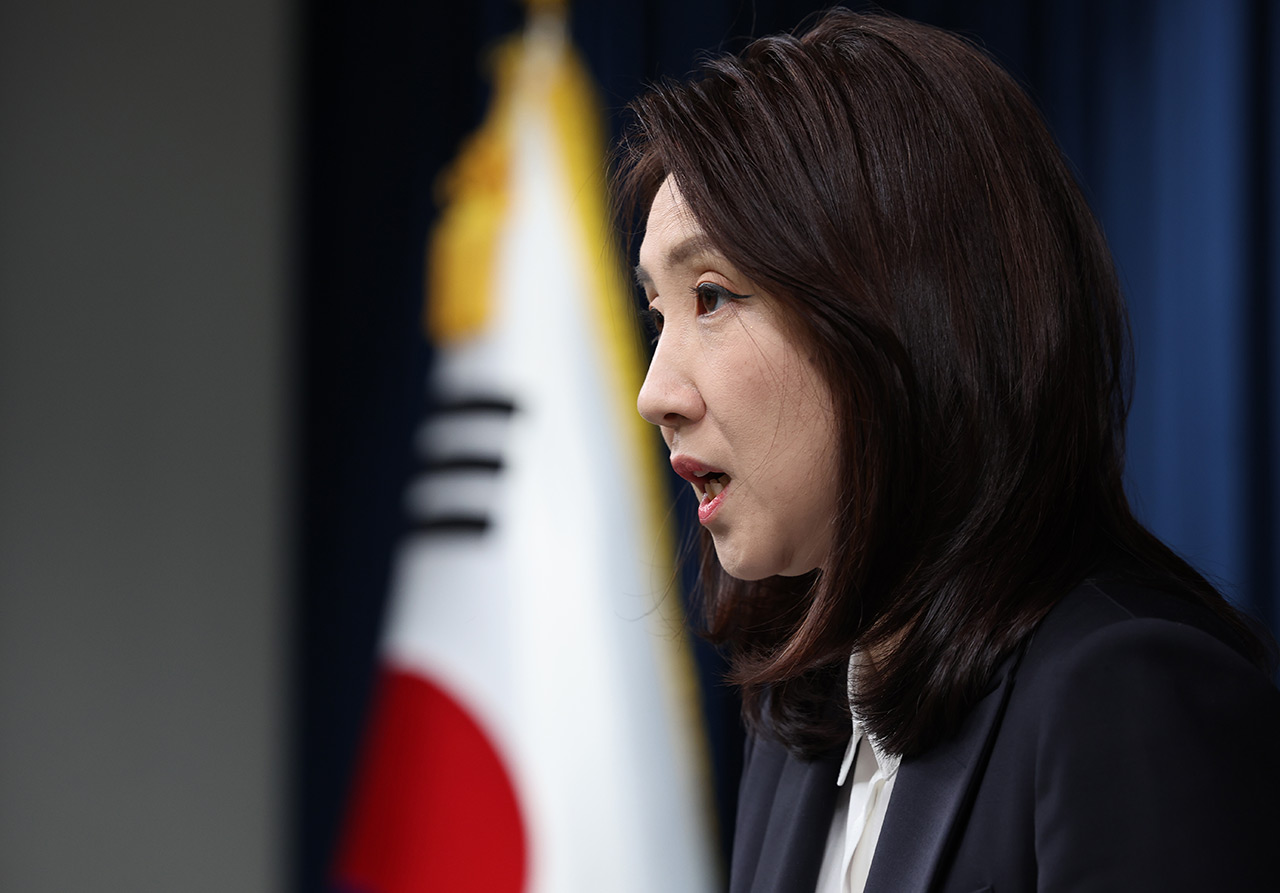대통령실, 짜깁기한 윤 대통령 영상 "명백한 조작‥풍자 영상으로 보도에 심각한 우려"